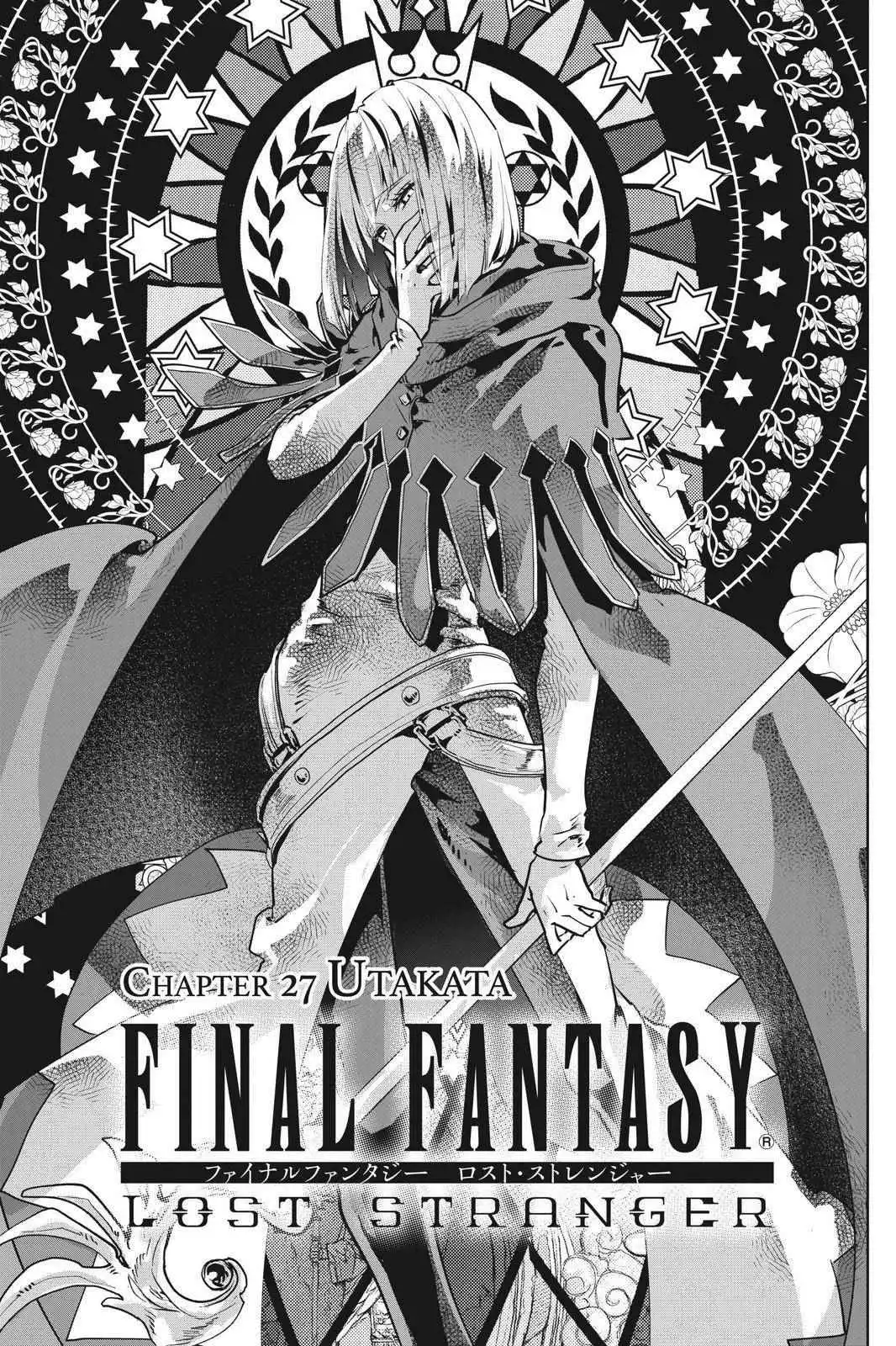 Final Fantasy: Lost Stranger Chapter 27 2